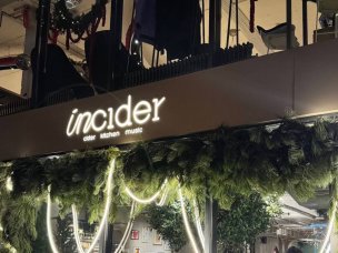 InСider