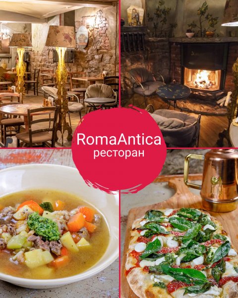 Рейтинг: Лучшие рестораны итальянской кухни в Новосибирске